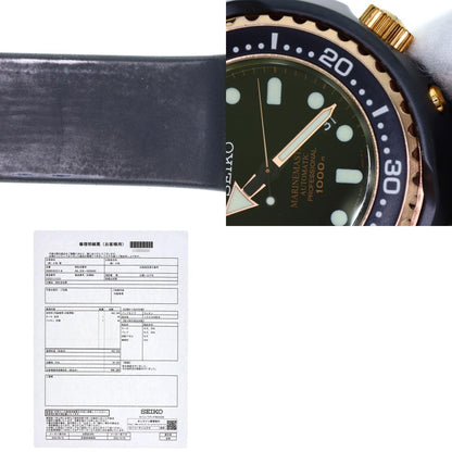 SEIKO Prospex Marine Star Watches SBDX014 8L35-00H0 Titanium/Rubber mens