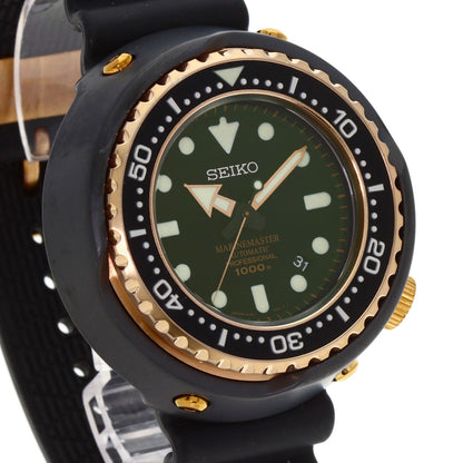 SEIKO Prospex Marine Star Watches SBDX014 8L35-00H0 Titanium/Rubber mens