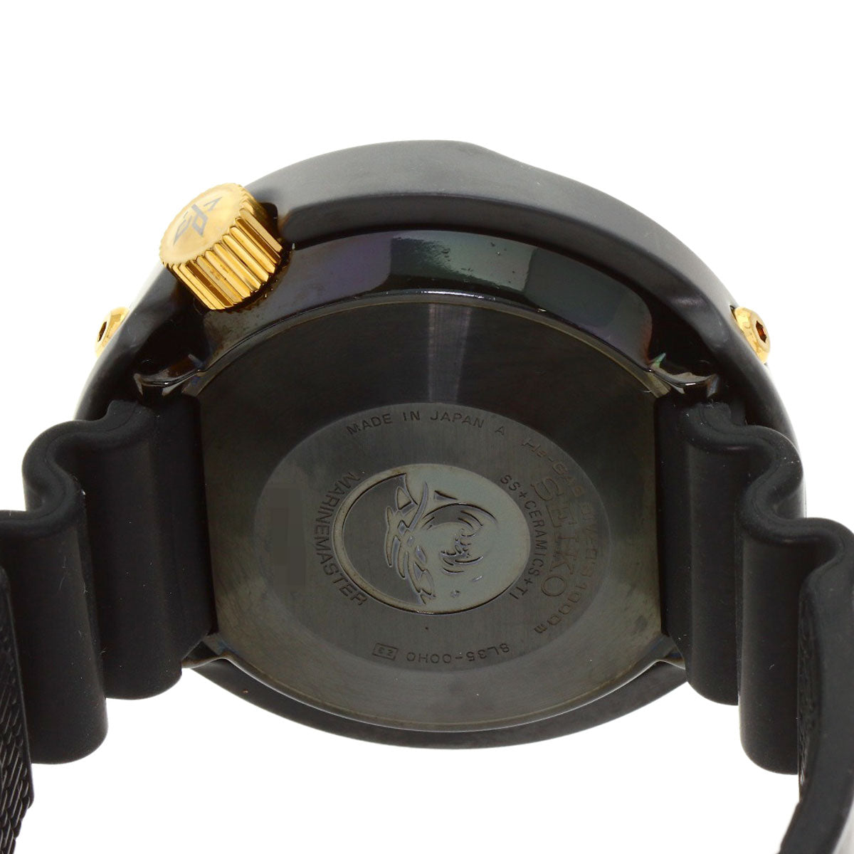 SEIKO Prospex Marine Star Watches SBDX014 8L35-00H0 Titanium/Rubber mens