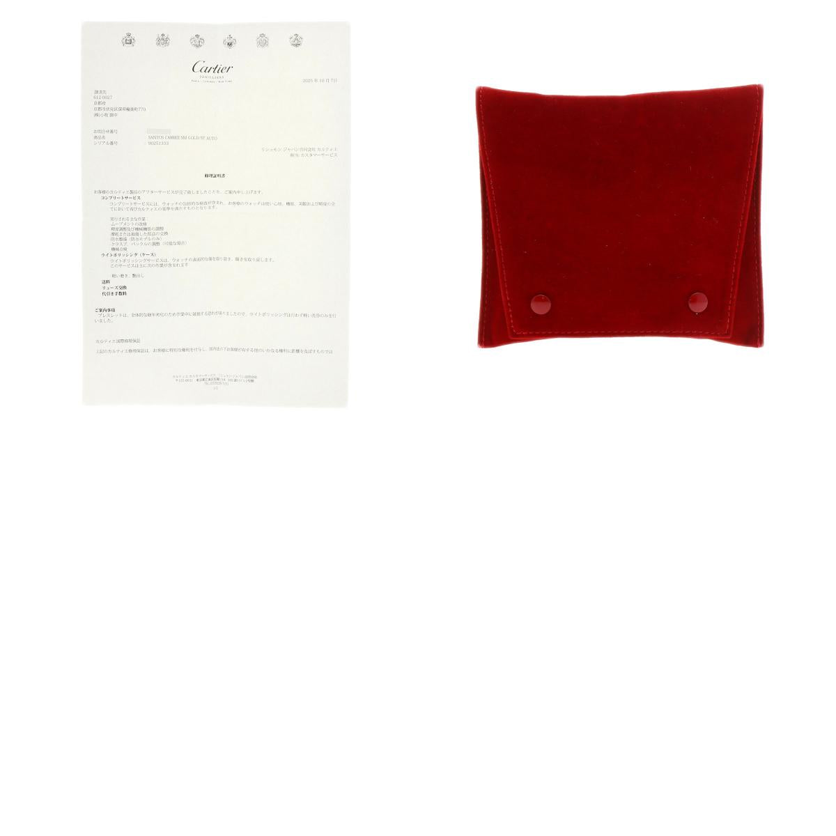 CARTIER Santos SM Carre Watches 82036288 Stainless Steel/SSxK18YG Ladies