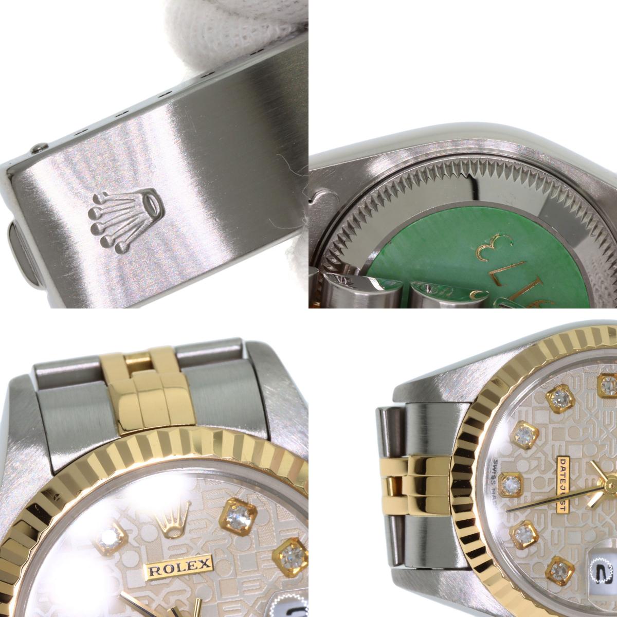 ROLEX DATEJUST 10P Diamond Watches 79173G Stainless Steel/SSxK18YG Ladies