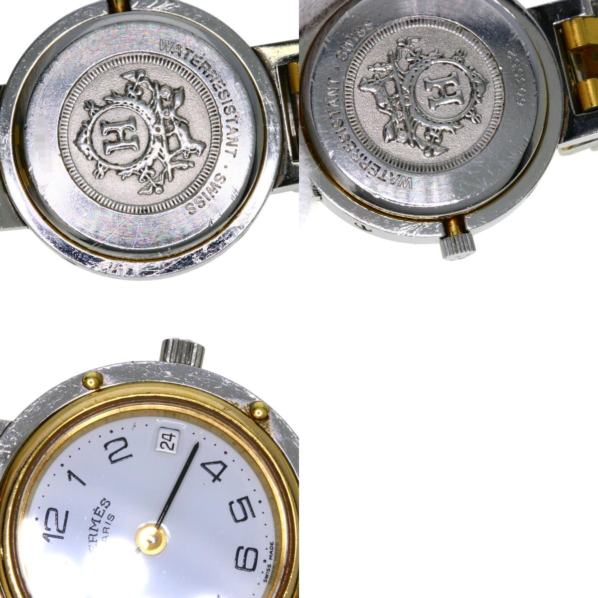 HERMES clipper old buckle Watches Stainless Steel/SSxGP Ladies