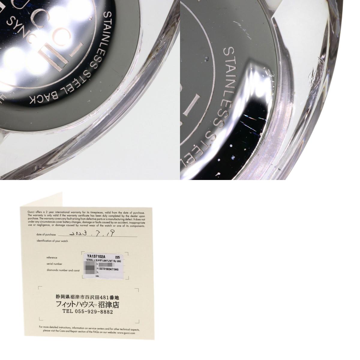 GUCCI SYNC Watches 137.1 Stainless Steel/Rubber mens