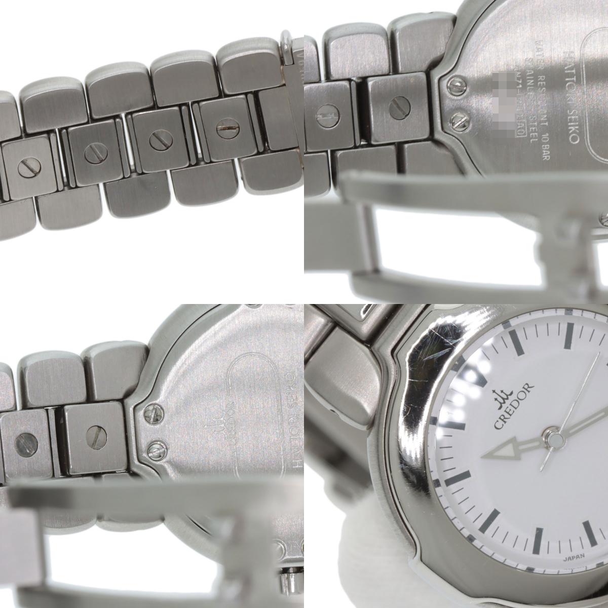 SEIKO CREDOR Neptune Watches GSAB003 4N71-0040 Stainless Steel/Stainless Steel Ladies