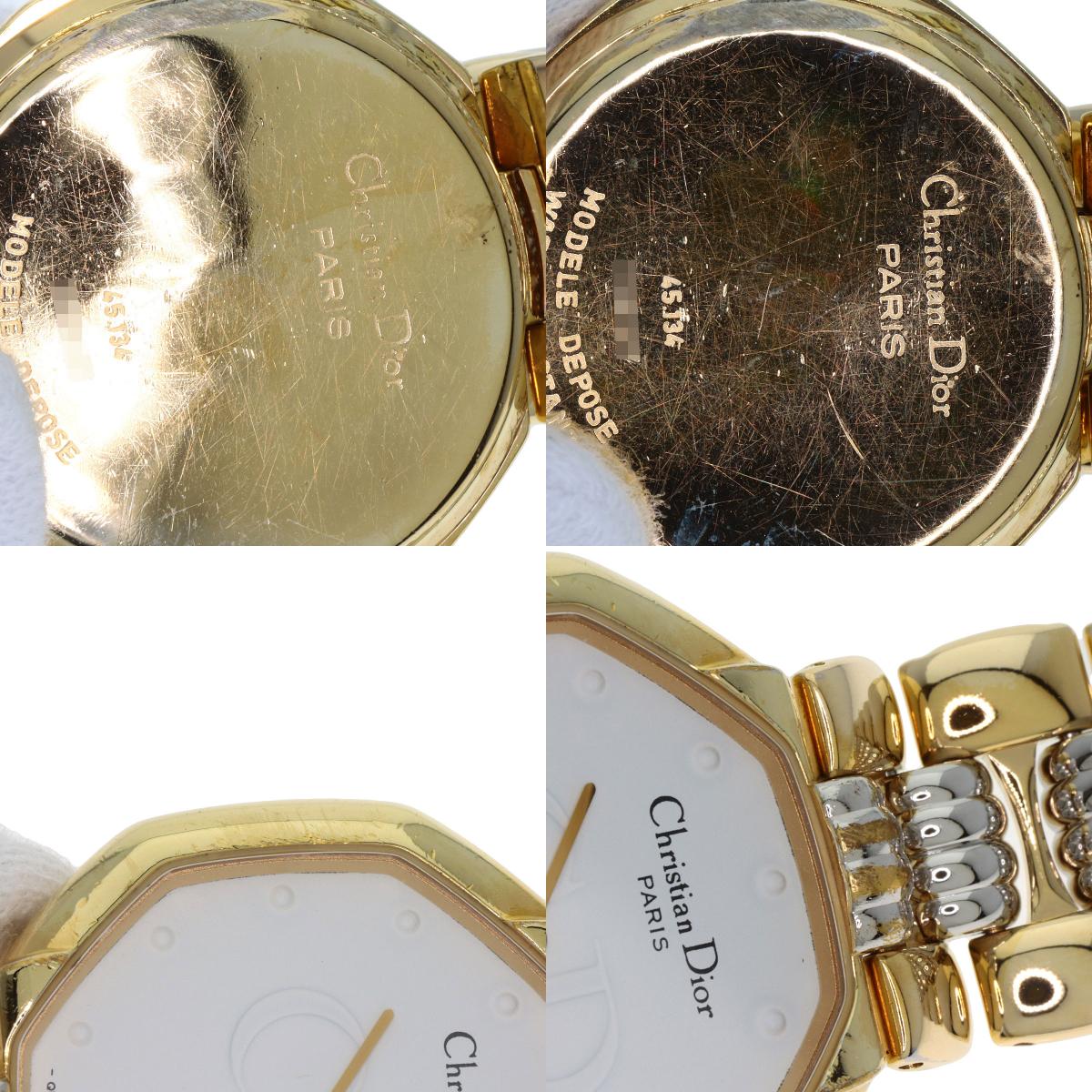 CHRISTIAN DIOR Octagon Watches D45-134 Gold Plated/Gold Plated Ladies