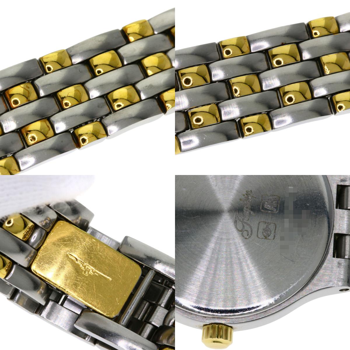 LONGINES Flagship Watches Stainless Steel/SSxGP Ladies