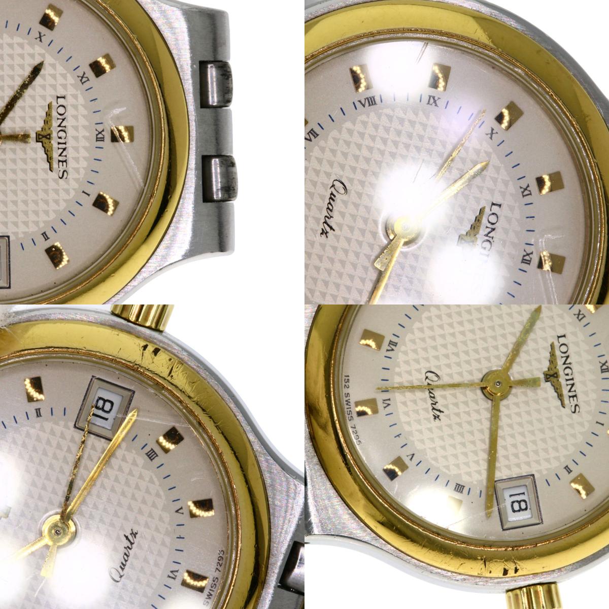 LONGINES Flagship Watches Stainless Steel/SSxGP Ladies