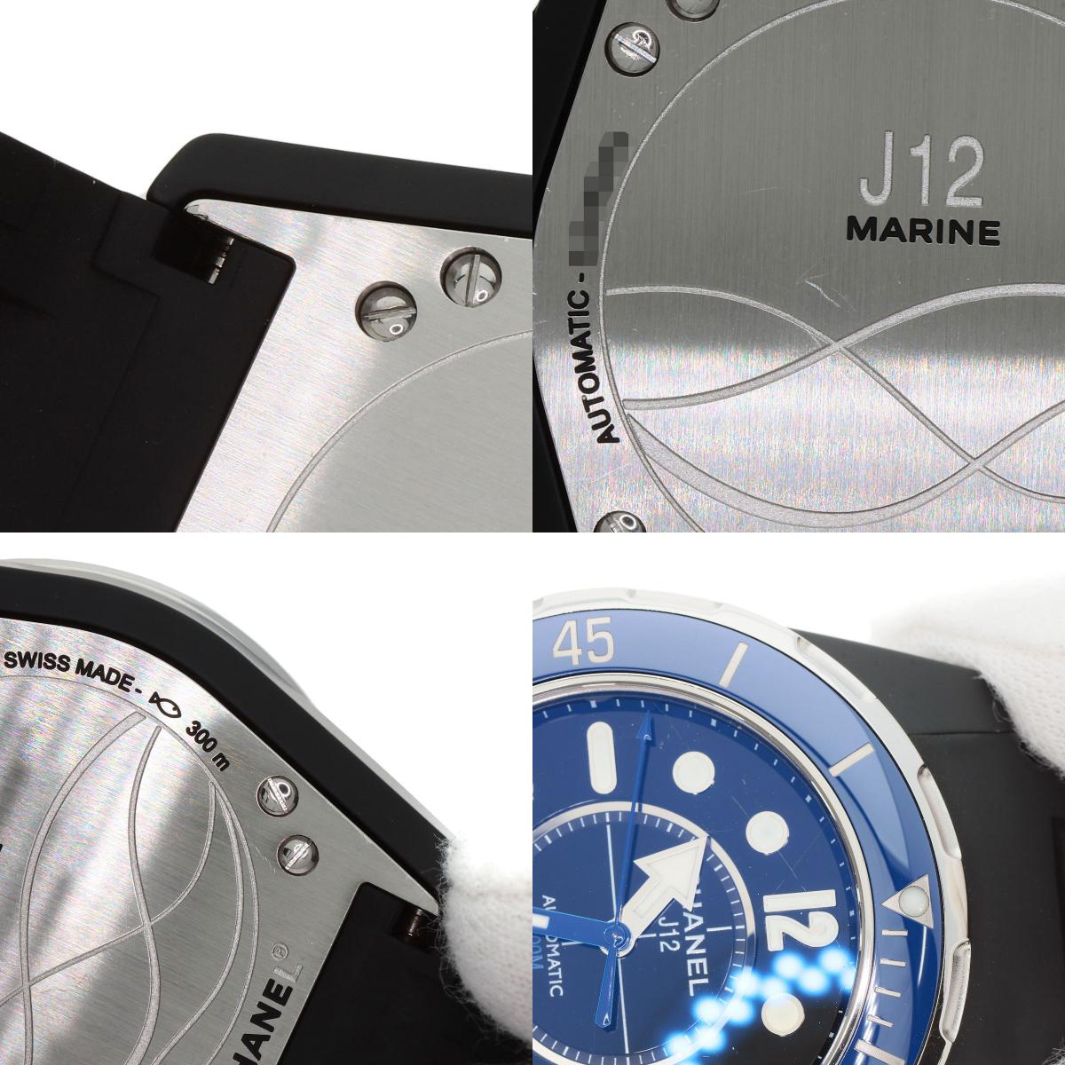 CHANEL J12 Marine Date Watches H2559 Ceramic/Rubber mens