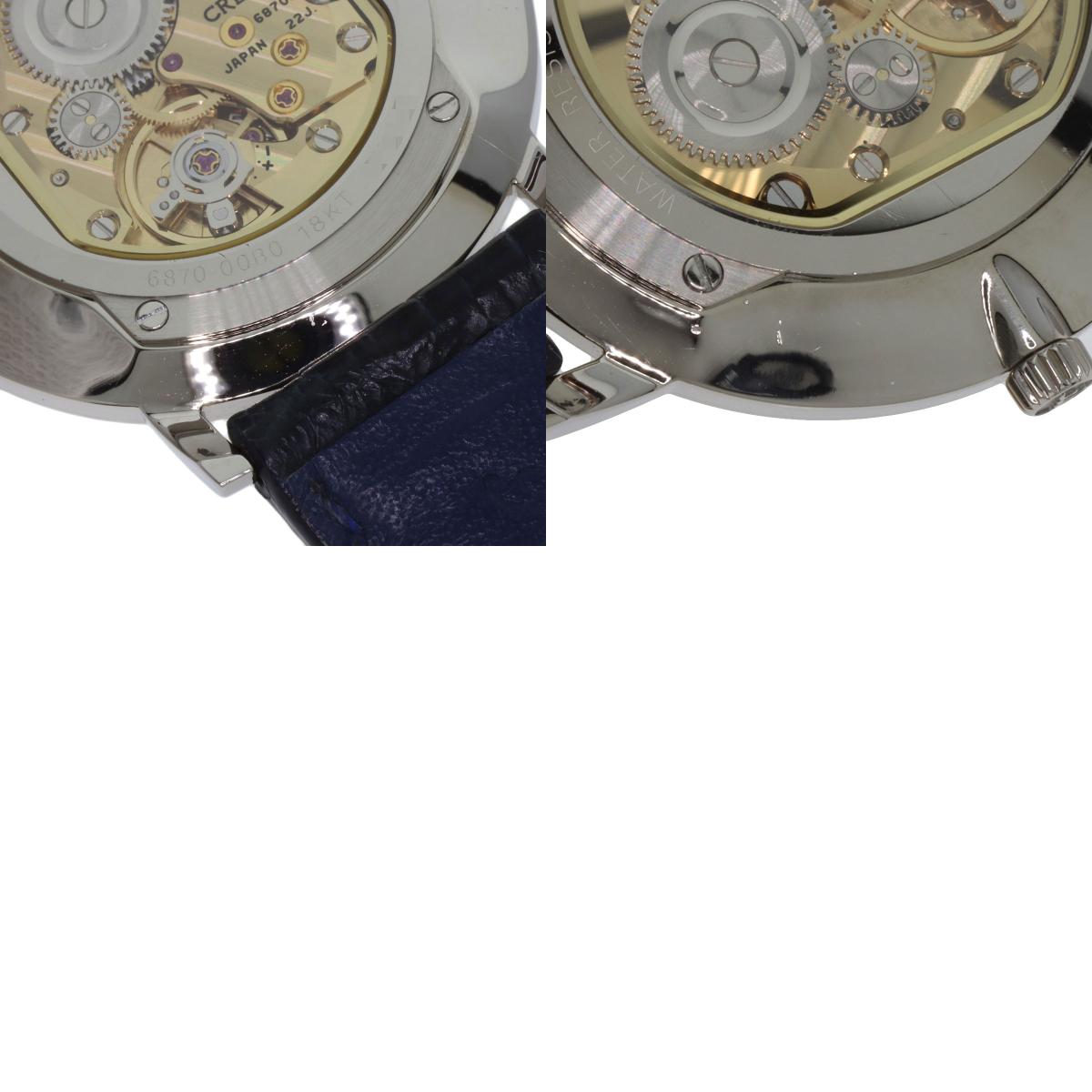 SEIKO CREDOR Signo UTD Watches GBAQ977 6870-00B0 K18 White Gold/Leather mens