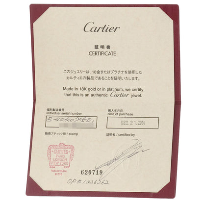 CARTIER C2 LM Edge Full Diamond #50 Ring K18 White Gold Ladies [Used]