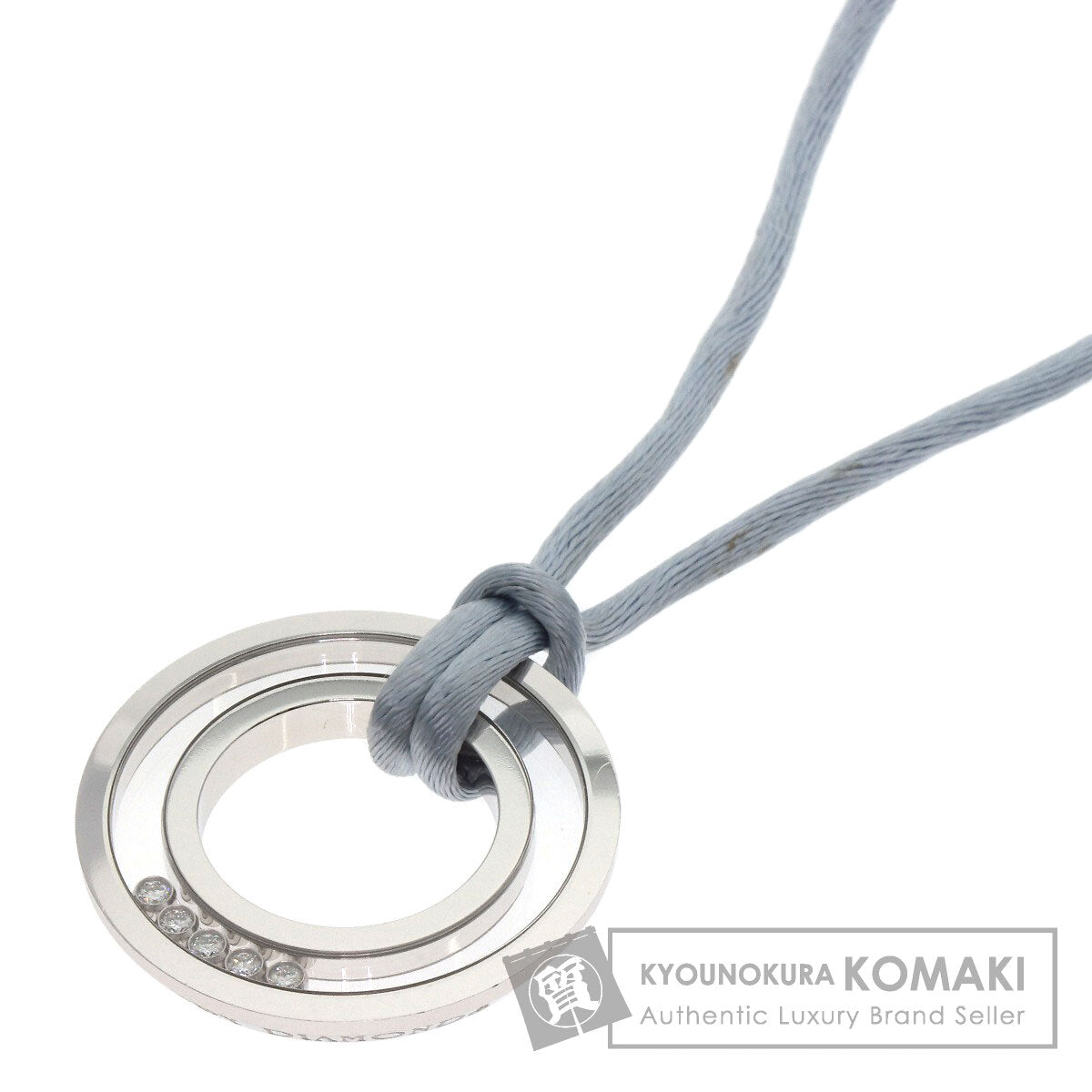 Chopard Happy diamond Necklace K18 White Gold Ladies [Used]