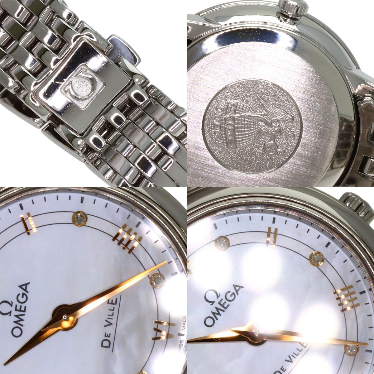 OMEGA De Ville Prestige Watches 424.10.27.60.55.001 Stainless Steel/Stainless Steel Ladies