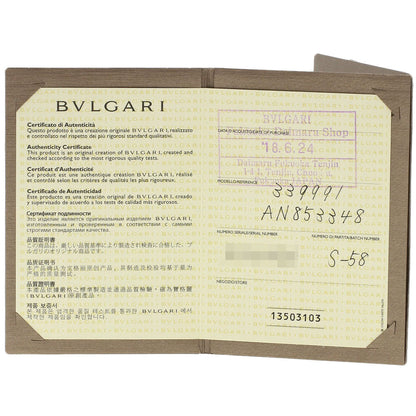 BVLGARI Double logo Diamond Ring K18 White Gold Ladies [Used]