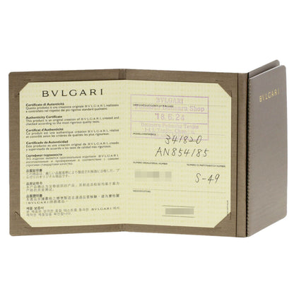BVLGARI Double logo 1P Diamond Ring K18 Pink Gold Ladies [Used]