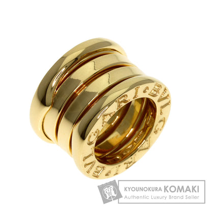 BVLGARI B.zero1 Pendant top K18 Yellow Gold Ladies [Used]