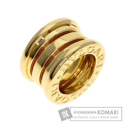 BVLGARI B.zero1 Pendant top K18 Yellow Gold Ladies [Used]