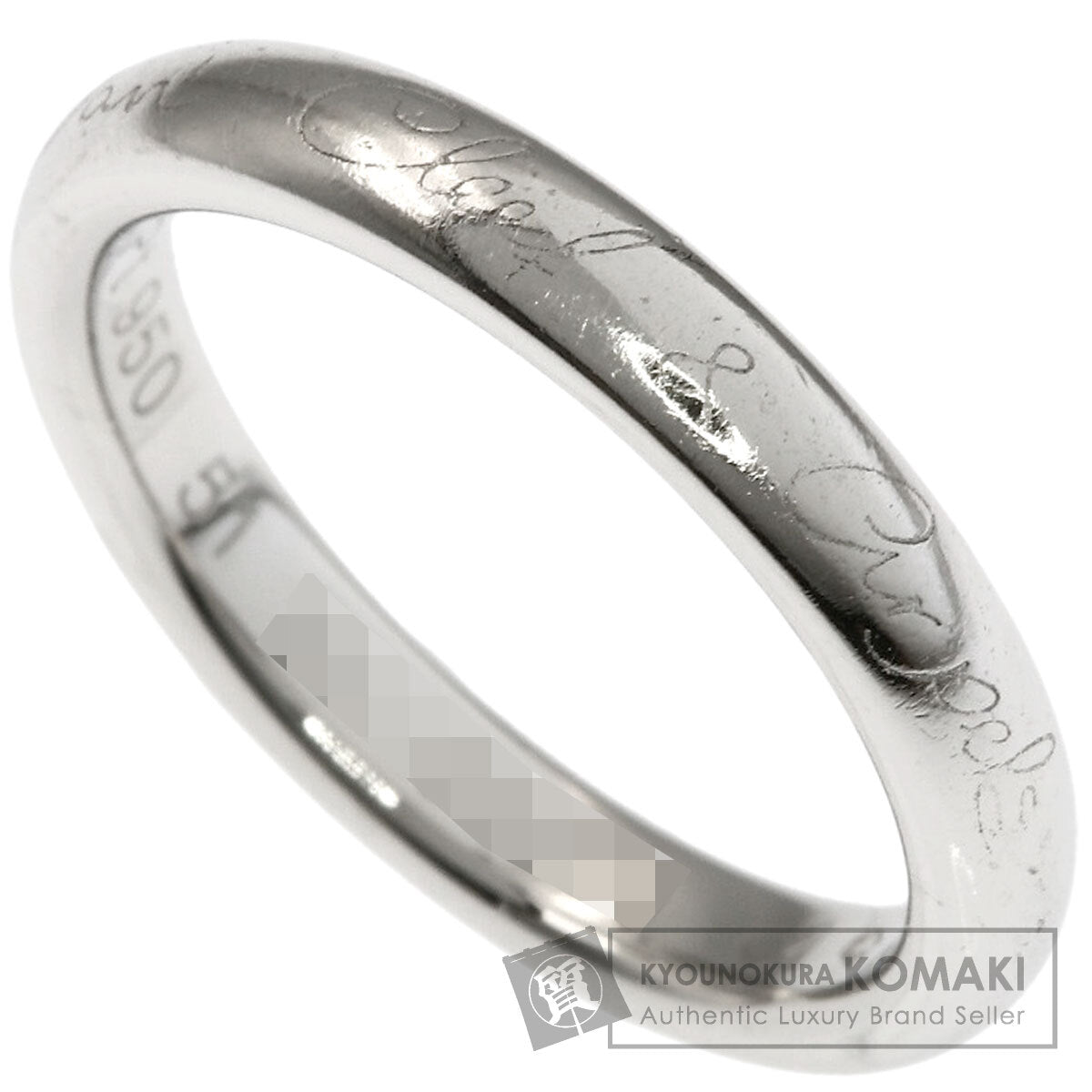 Van Cleef & Arpels Tandormon Marriage #51 Ring Platinum PT950 Ladies [Used]