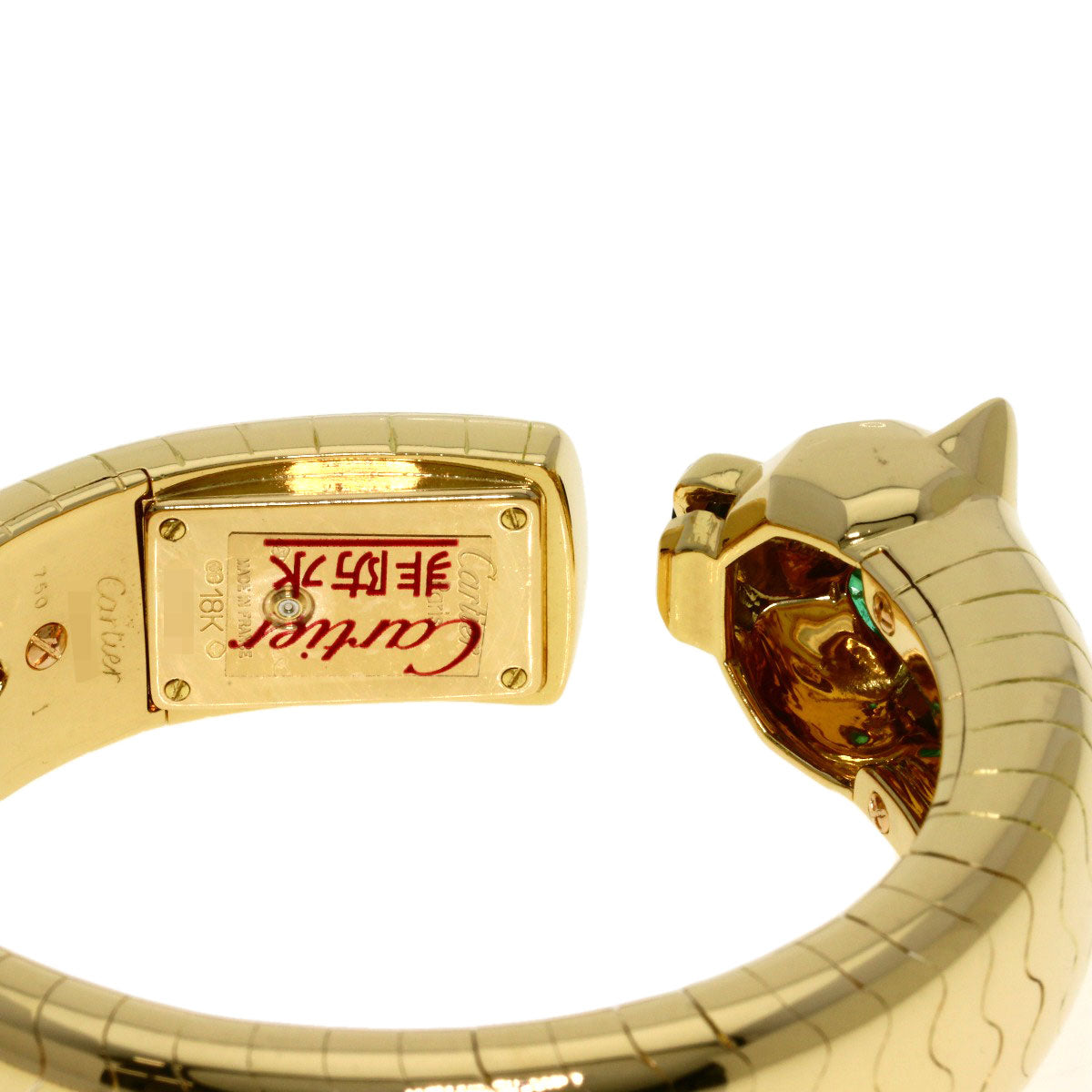CARTIER PANTHERE Lacalda Bangle Watches K18 Yellow Gold/18K Yellow Gold Ladies