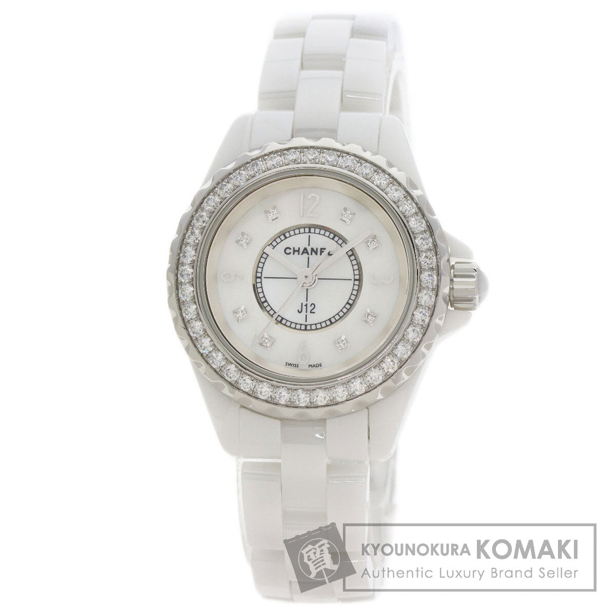 CHANEL J12 1.1" 8P Bezel Diamond Watches H2572 Ceramic/Ceramic Ladies