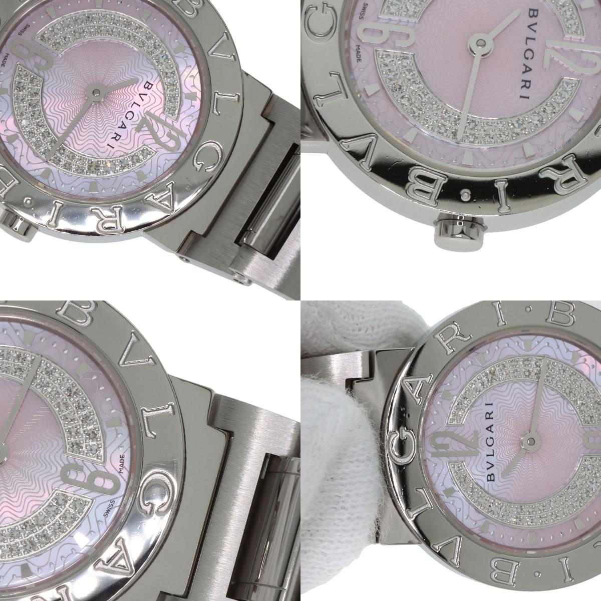 BVLGARI BVLGARI BVLGARI Diamond Watches BB26C2SS/DN Stainless Steel/Stainless Steel Ladies