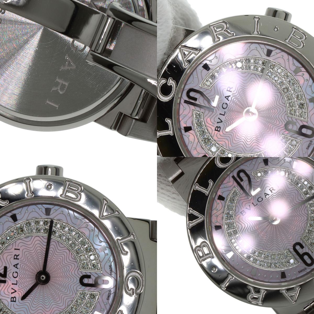 BVLGARI BVLGARI BVLGARI Diamond Watches BB26C2SS/DN Stainless Steel/Stainless Steel Ladies