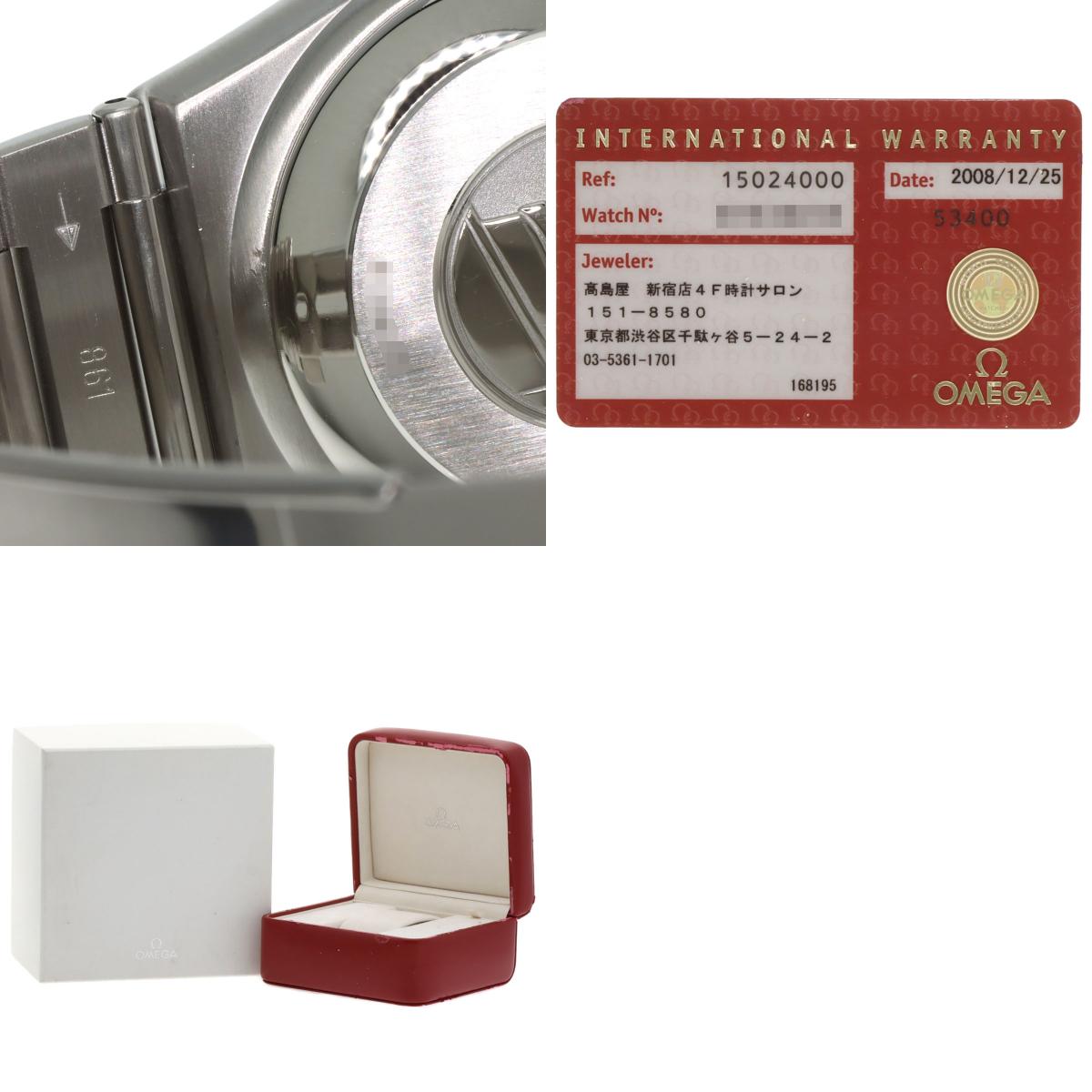 OMEGA Constellation Watches 1502.40 Stainless Steel/Stainless Steel mens