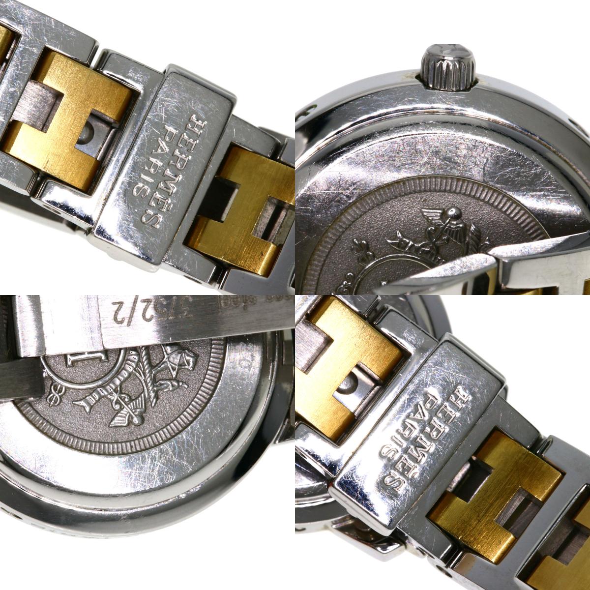 HERMES Clipper Watches CL4.220 Stainless Steel/SSxGP Ladies