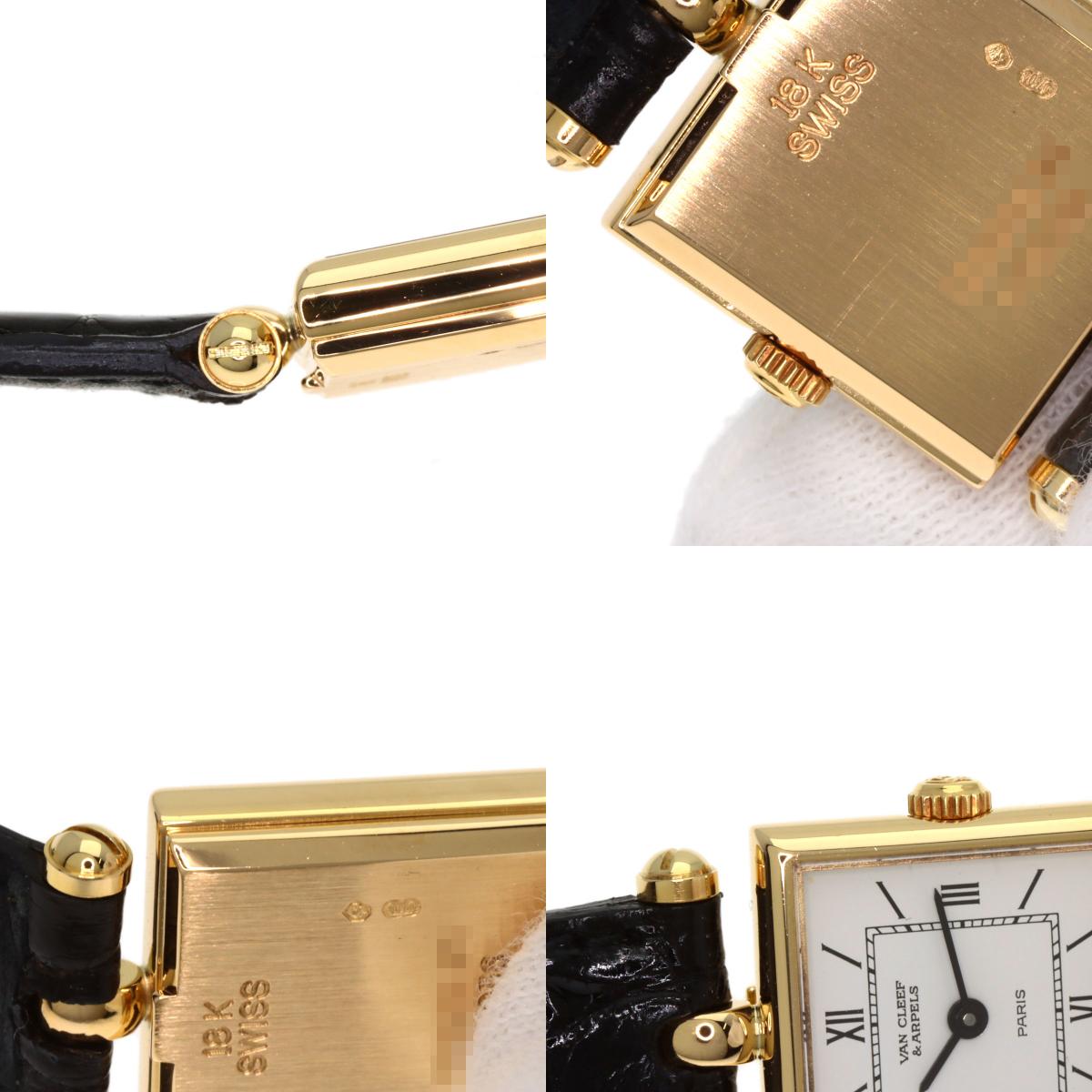 Van Cleef & Arpels Classic Carre Square Watches 122942B1 K18 Yellow Gold/Leather Ladies