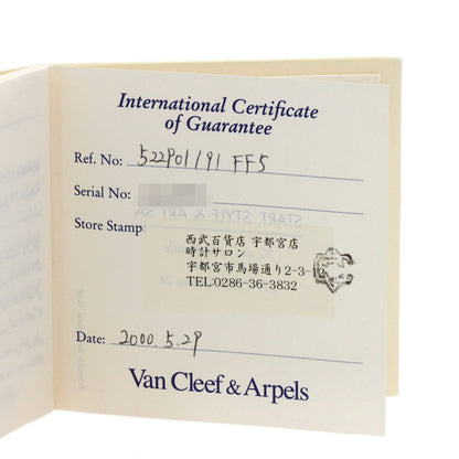 Van Cleef & Arpels Classic Watches 52290191FF5 Stainless Steel/Stainless Steel Ladies