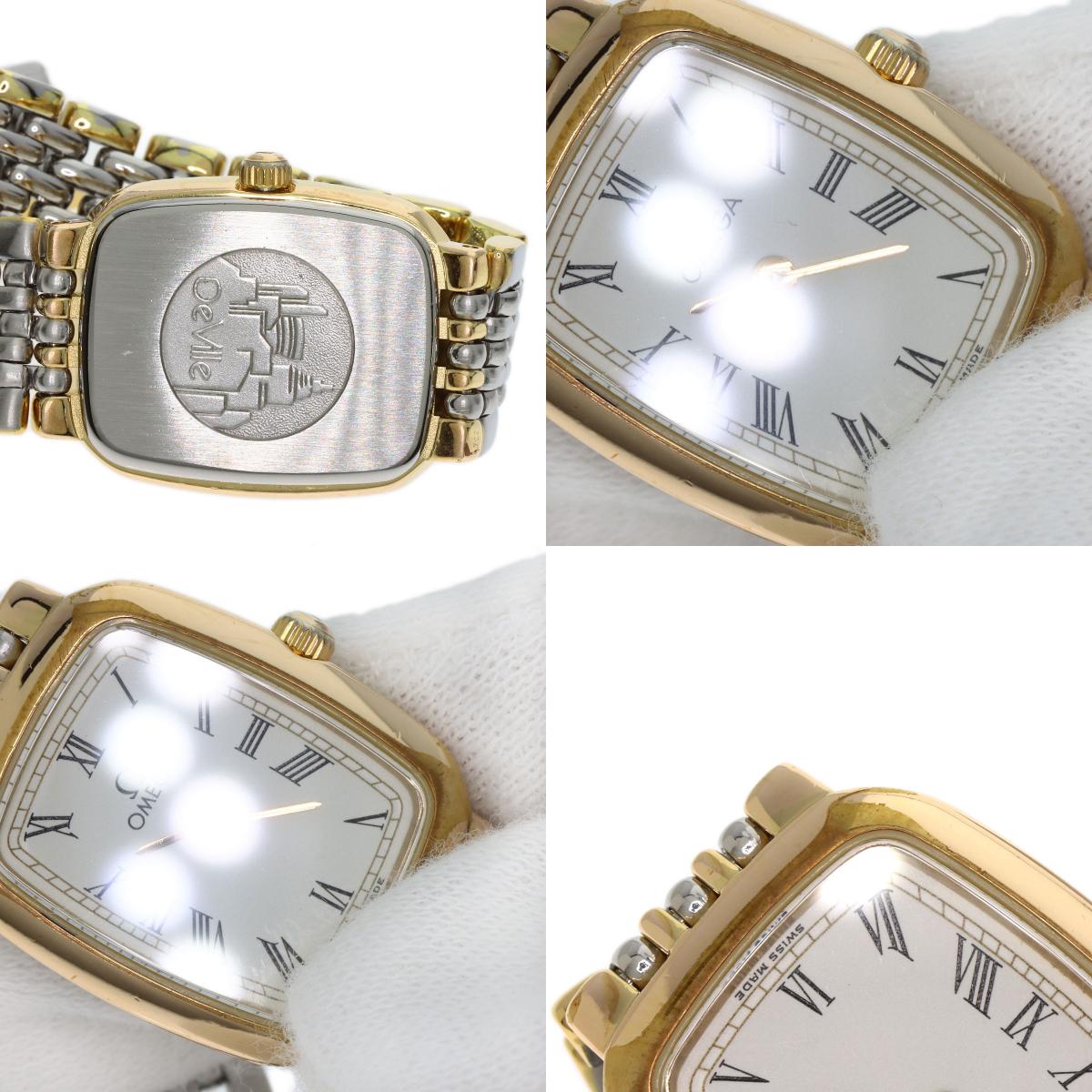 OMEGA De Ville Watches Stainless Steel/SSxGP Ladies