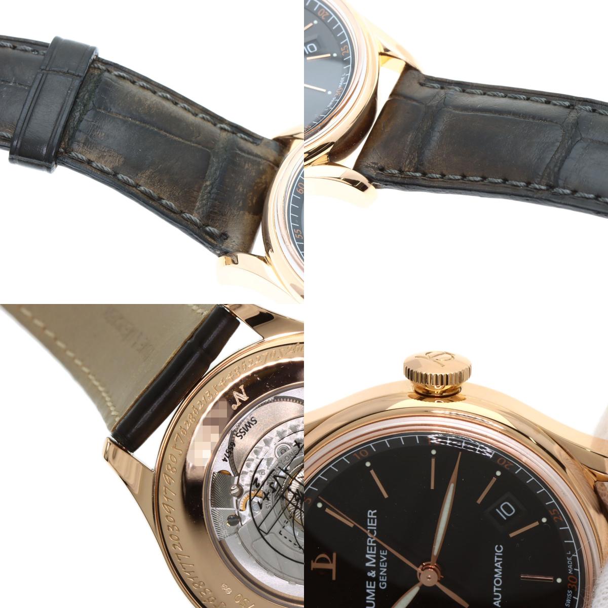 Baume & Mercier Classima Executive Watches M0A08691 K18 Pink Gold/Leather mens