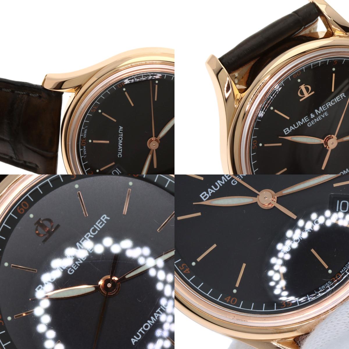 Baume & Mercier Classima Executive Watches M0A08691 K18 Pink Gold/Leather mens