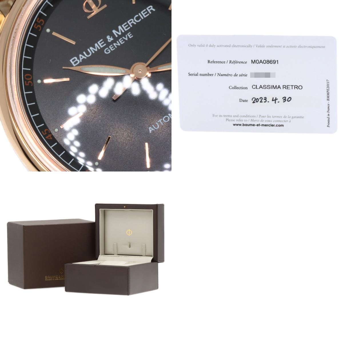 Baume & Mercier Classima Executive Watches M0A08691 K18 Pink Gold/Leather mens