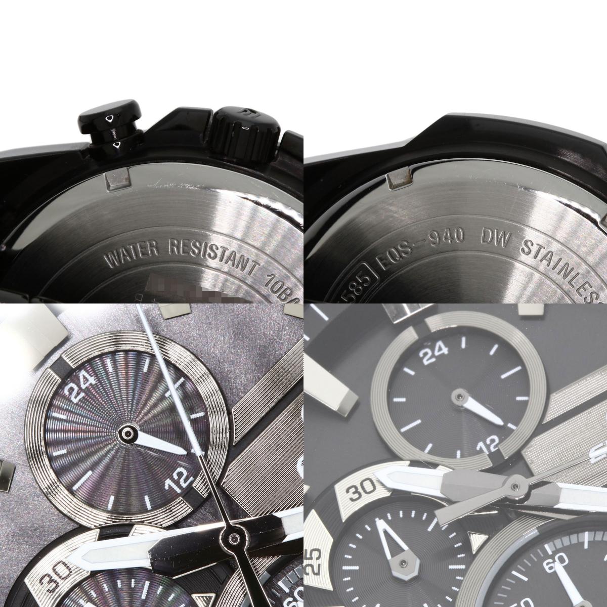 CASIO Edifice Watches EQS-940 Stainless Steel/Stainless Steel mens