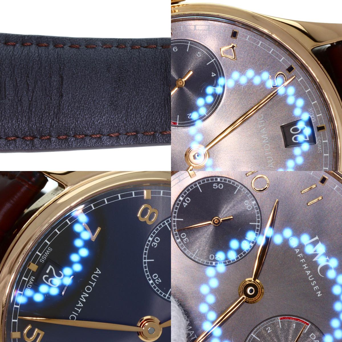 IWC Portuguese 7-day power reserve Watches IW500702 K18 Pink Gold/Leather mens