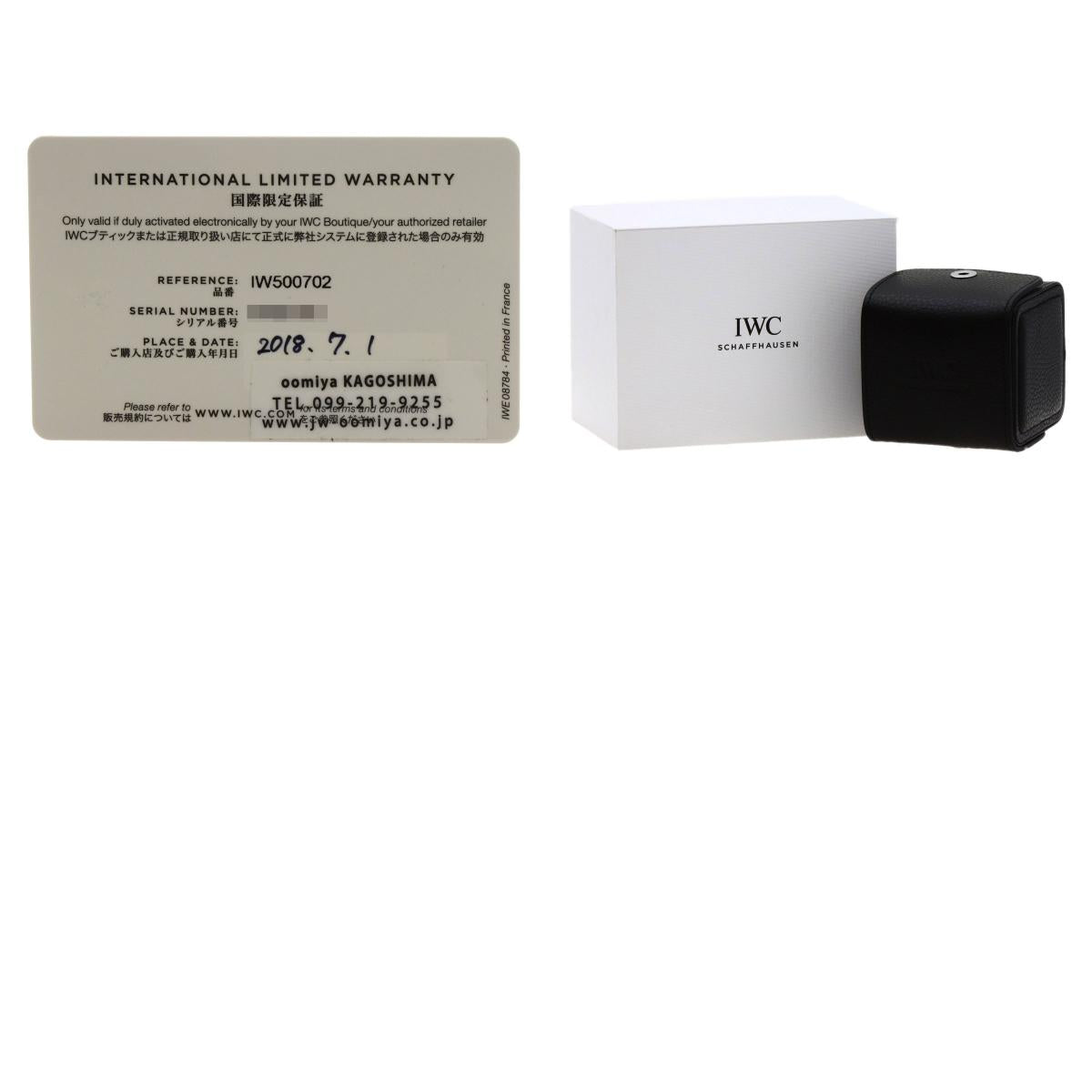 IWC Portuguese 7-day power reserve Watches IW500702 K18 Pink Gold/Leather mens