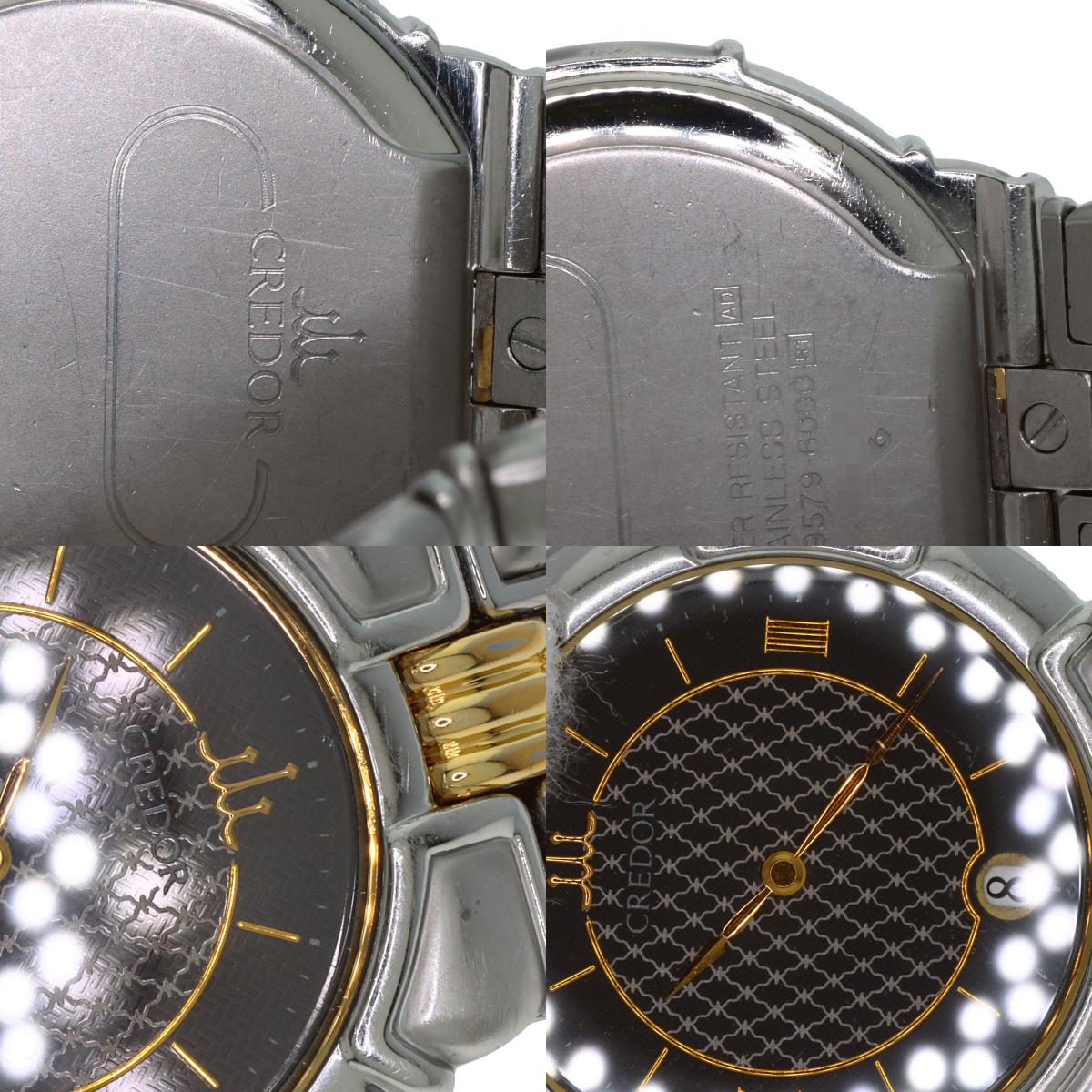 SEIKO CREDOR Entrata Watches 9579-6000 Stainless Steel/SSxGP mens