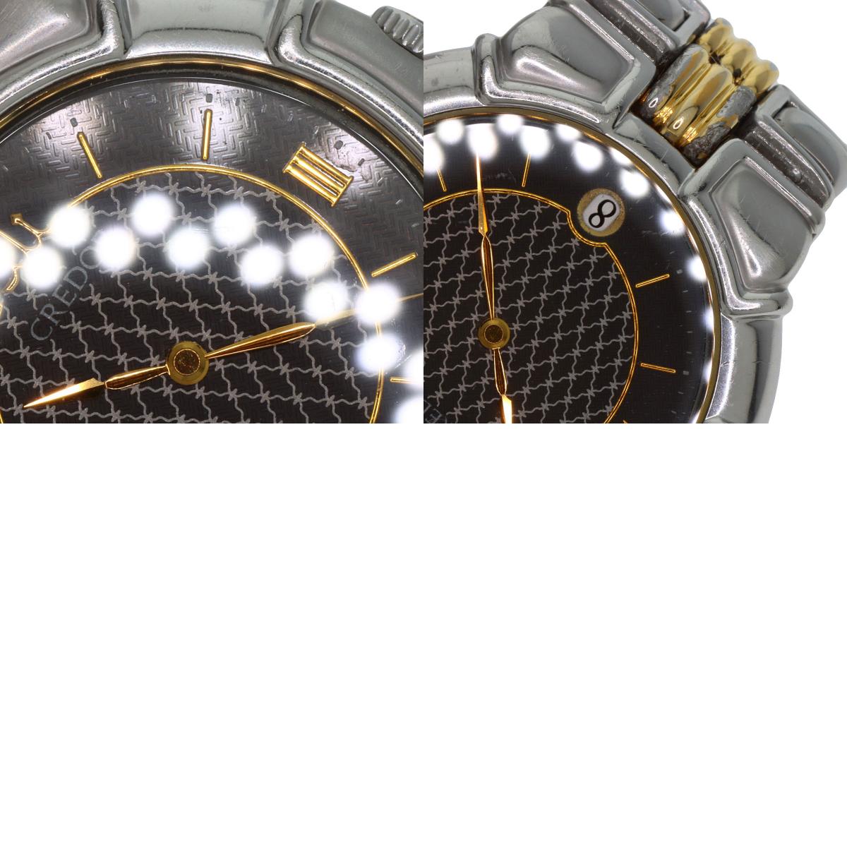 SEIKO CREDOR Entrata Watches 9579-6000 Stainless Steel/SSxGP mens