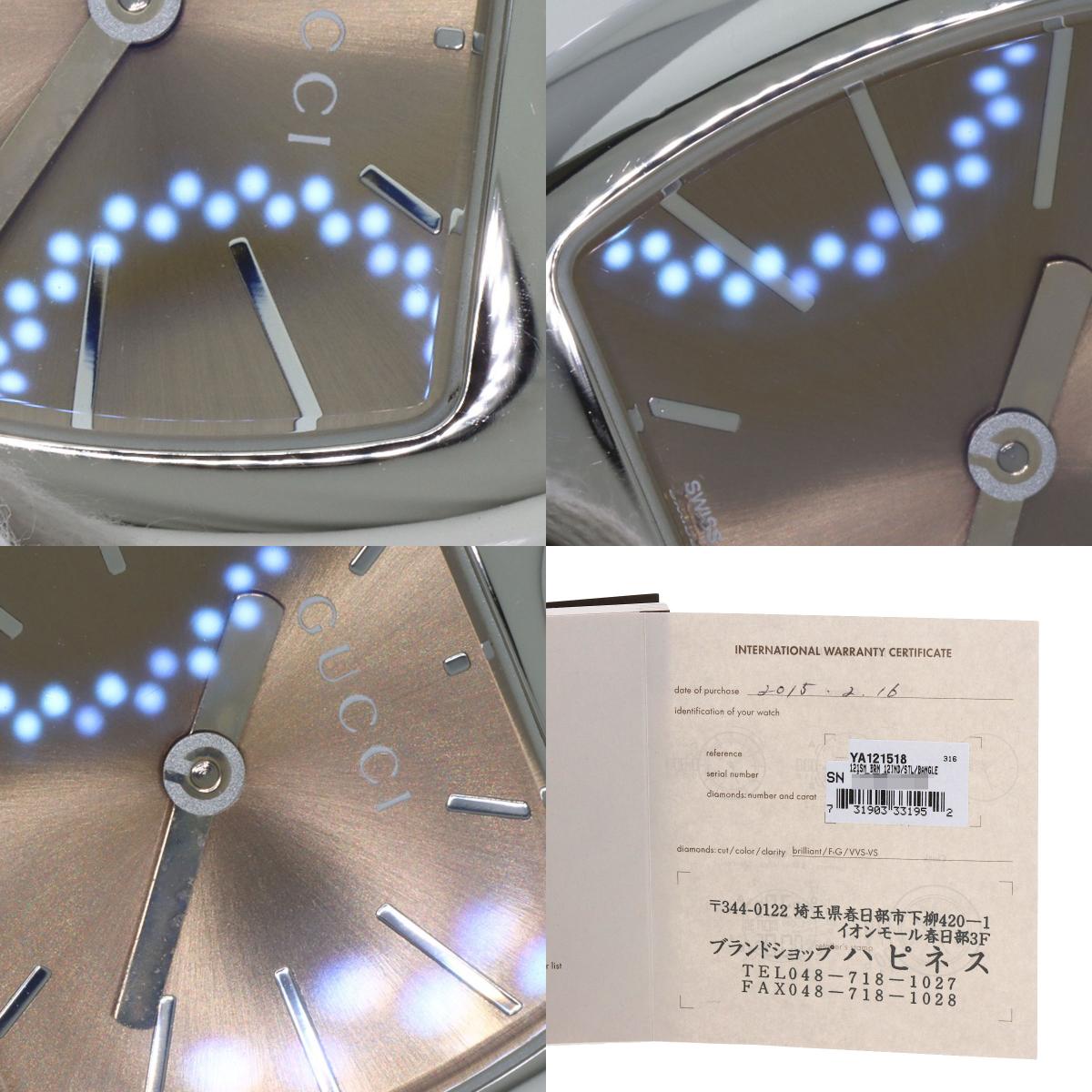 GUCCI Marina Chain Watches YA121.5 Stainless Steel/Stainless Steel Ladies