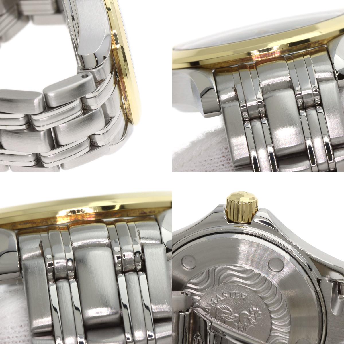 OMEGA Seamaster Watches 2371.81 Stainless Steel/Stainless Steel Ladies