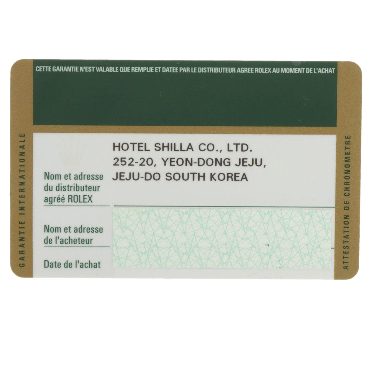 ROLEX Sea-Dweller Unused item Watches 16600 Stainless Steel/Stainless Steel mens