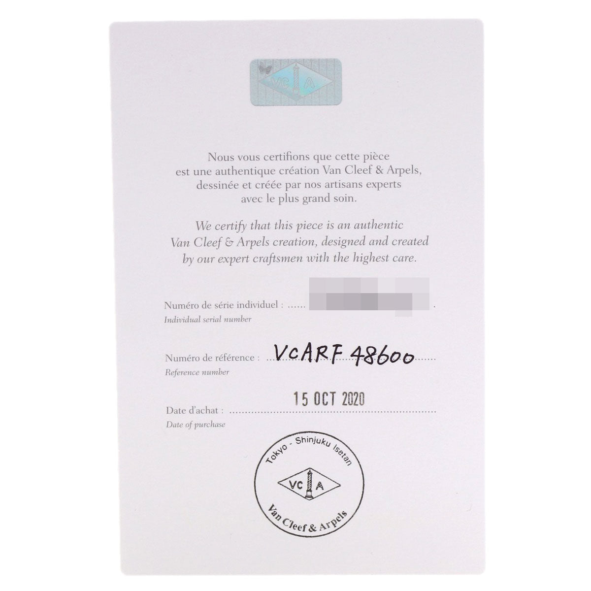 Van Cleef & Arpels Vintage Alhambra Shell earring K18 White Gold Ladies [Used]