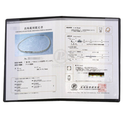 TASAKI Akoya Pearl Diamond Long Necklace Platinum PT900 18K Yellow GoldLadies [Used]