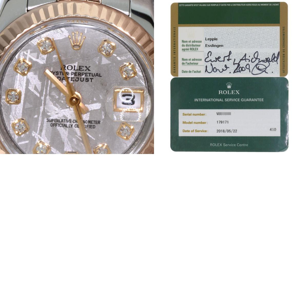 ROLEX DATEJUST 10P Diamond Watches 179171G Stainless Steel/SSxK18PG Ladies