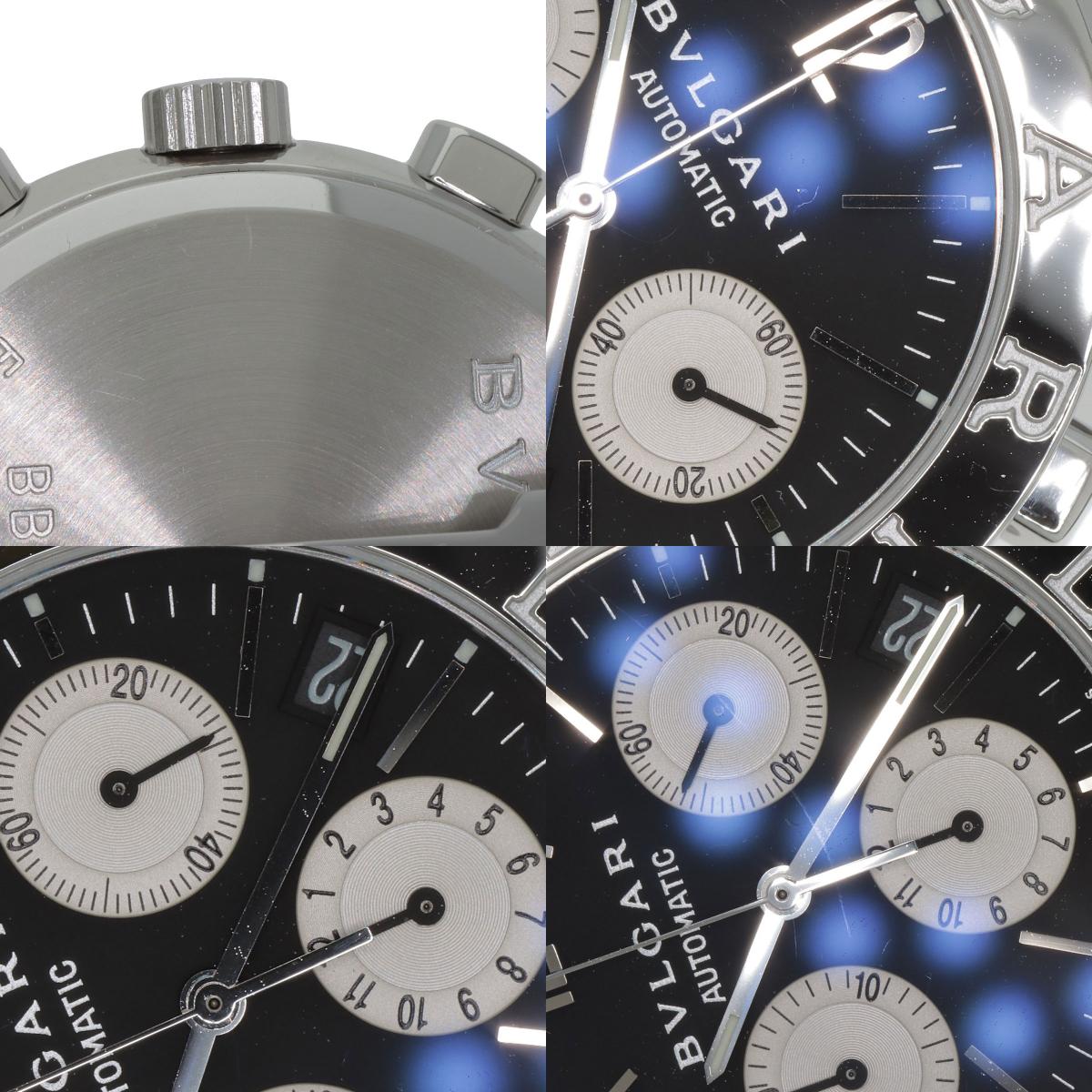 BVLGARI BVLGARI BVLGARI Watches BB38SSCH Stainless Steel/Stainless Steel mens