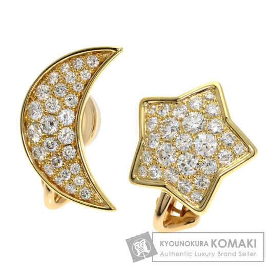 Gimel Moonstar diamond Earring K18 Yellow Gold Ladies [Used]