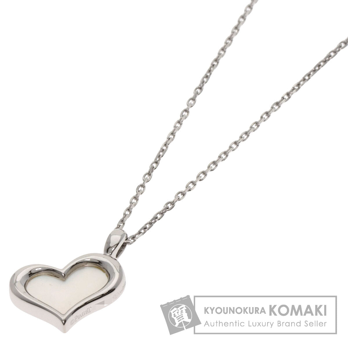 PIAGET Limelight Necklace K18 White Gold Ladies [Used]