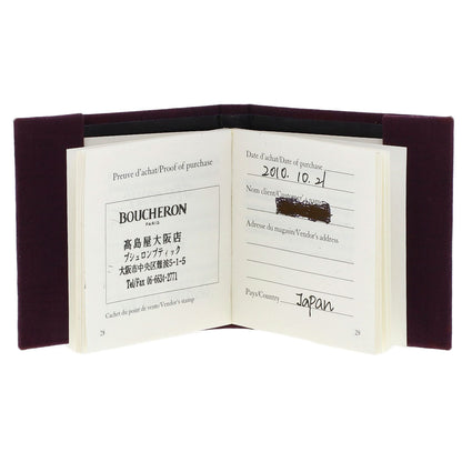 Boucheron Cattle Classic Necklace K18 Yellow Gold 18K Pink GoldLadies [Used]