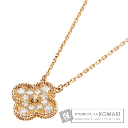Van Cleef & Arpels Vintage Alhambra Diamond Necklace K18 Pink Gold Ladies [Used]