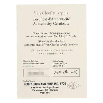 Van Cleef & Arpels Sweet Alhambra Papillon Turquoise earring K18 White Gold Ladies [Used]